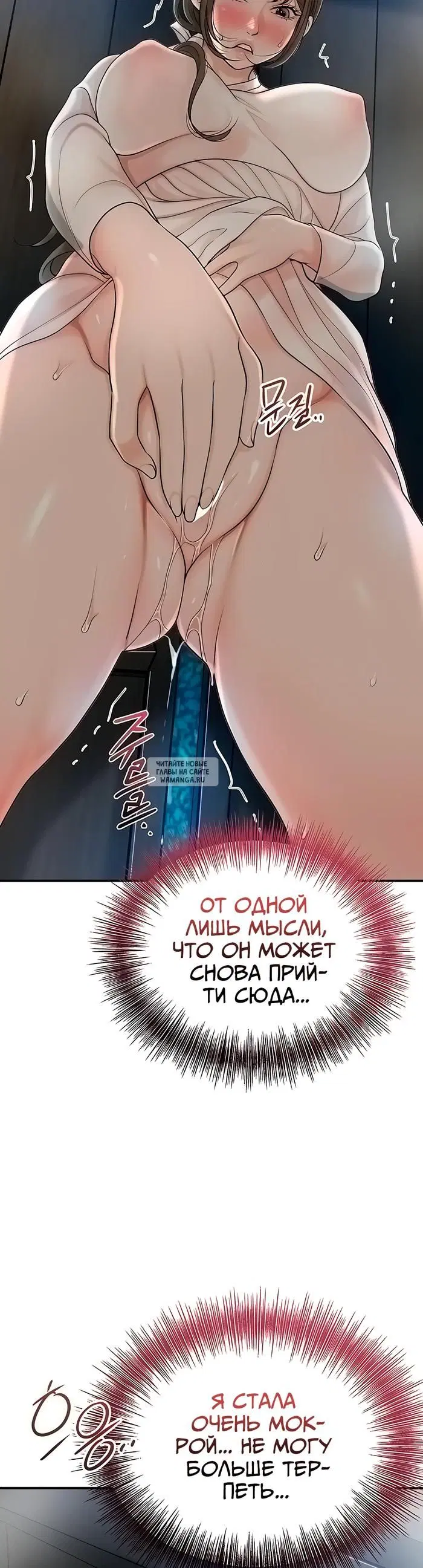 Page 47.000