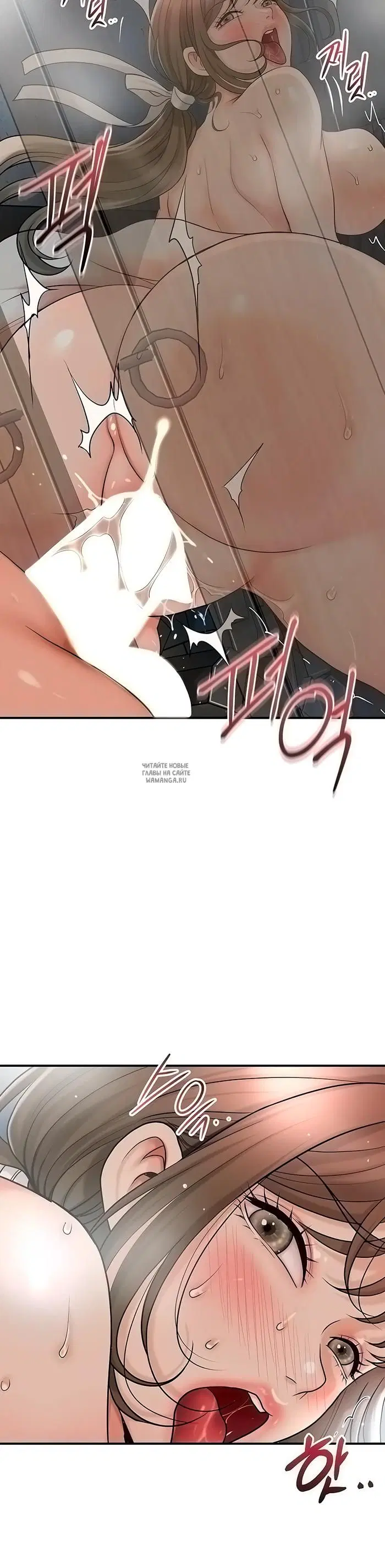 Page 47.000