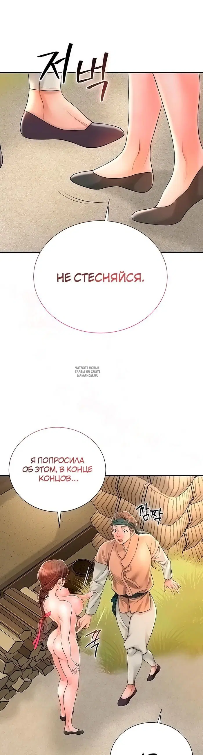 Page 47.000