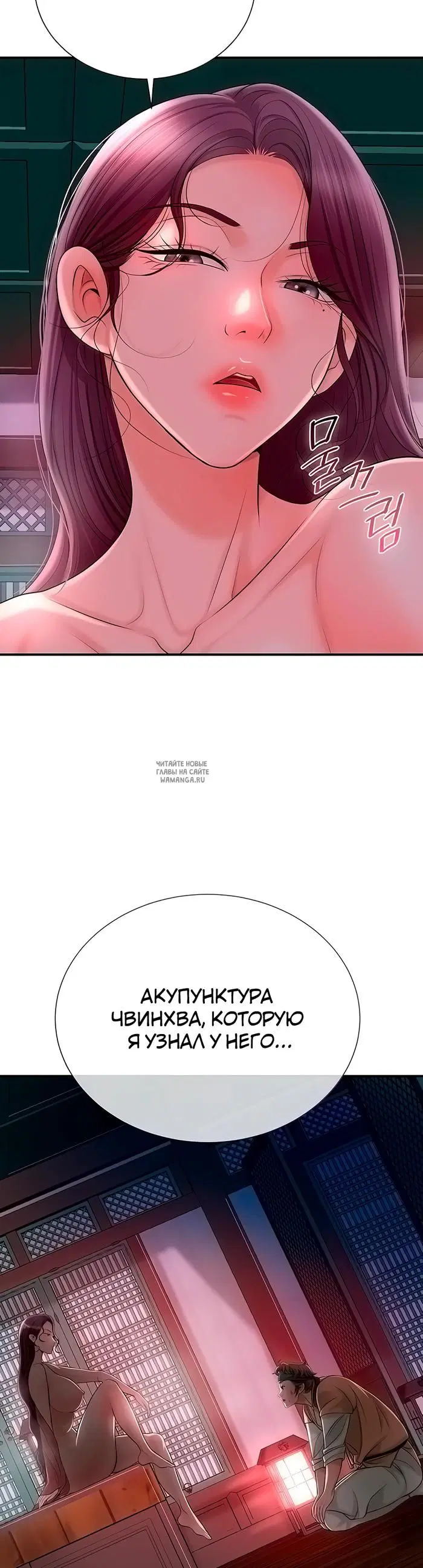 Page 47.000