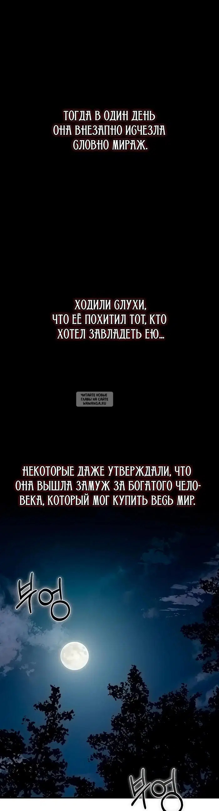 Page 47.000