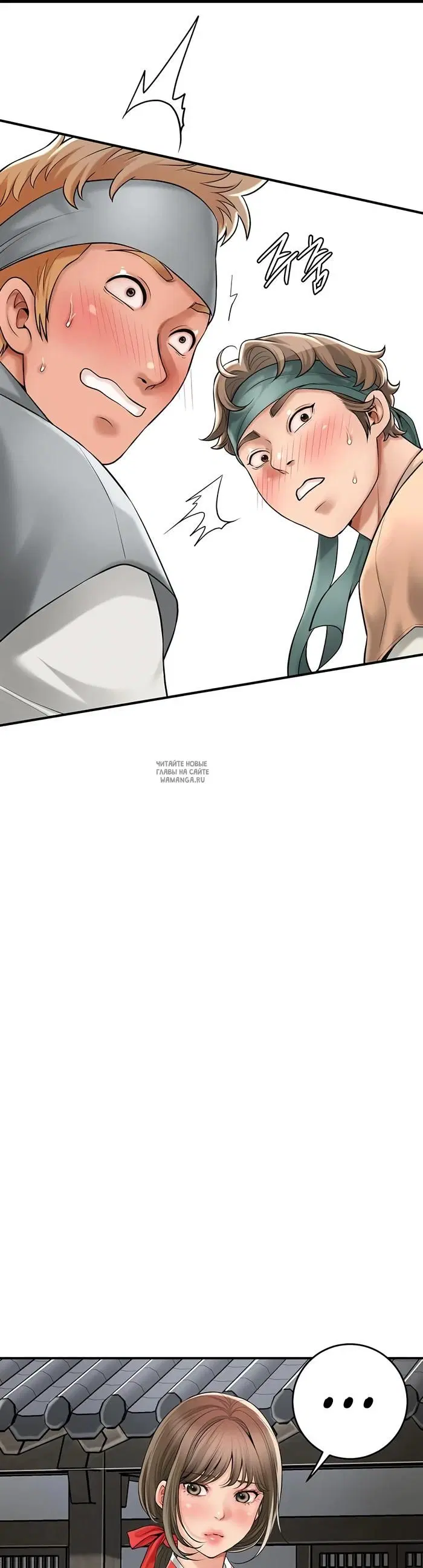 Page 47.000