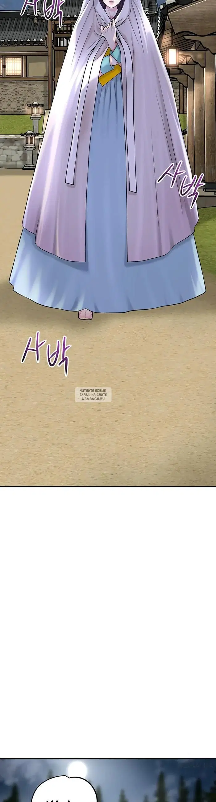Page 47.000