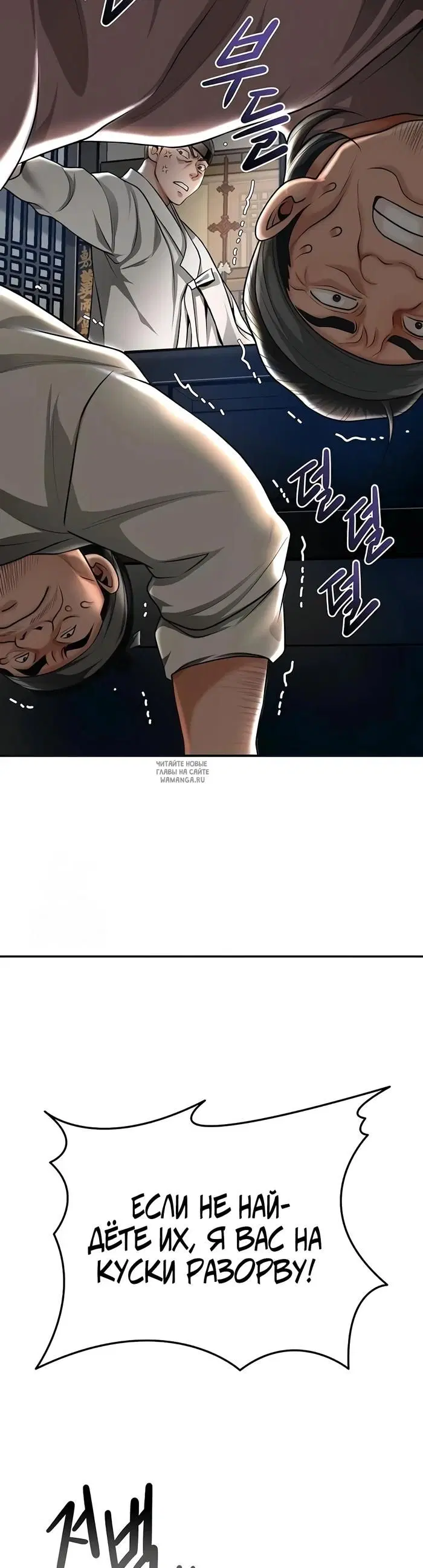 Page 47.000