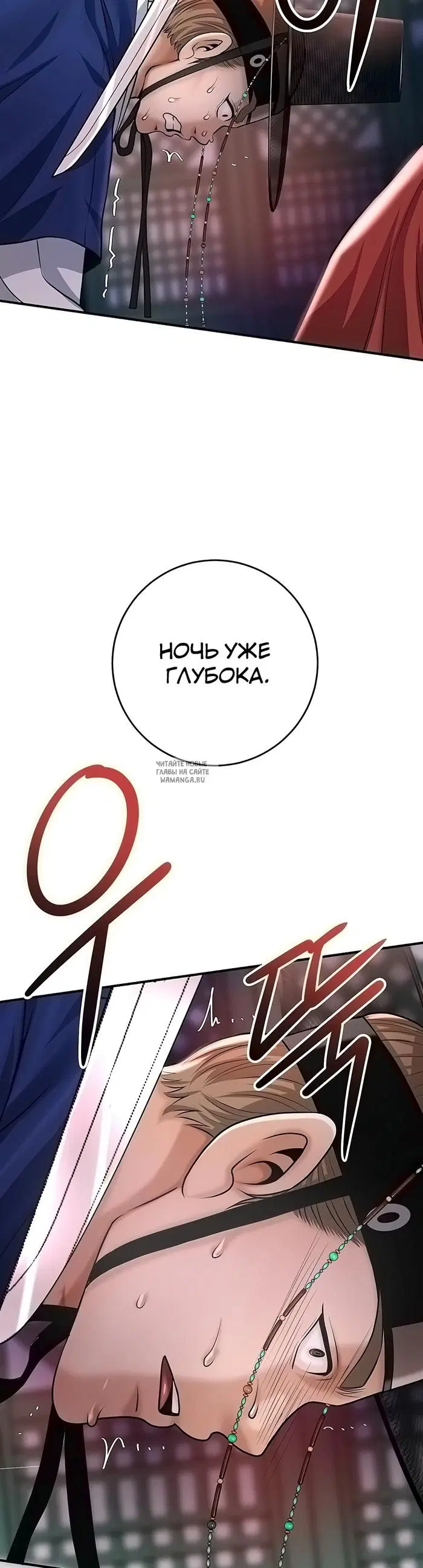 Page 47.000