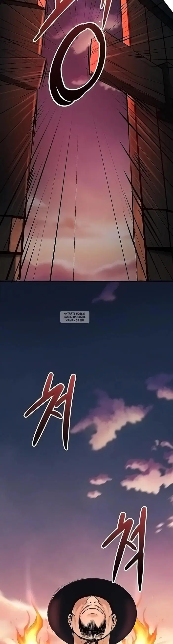 Page 47.000
