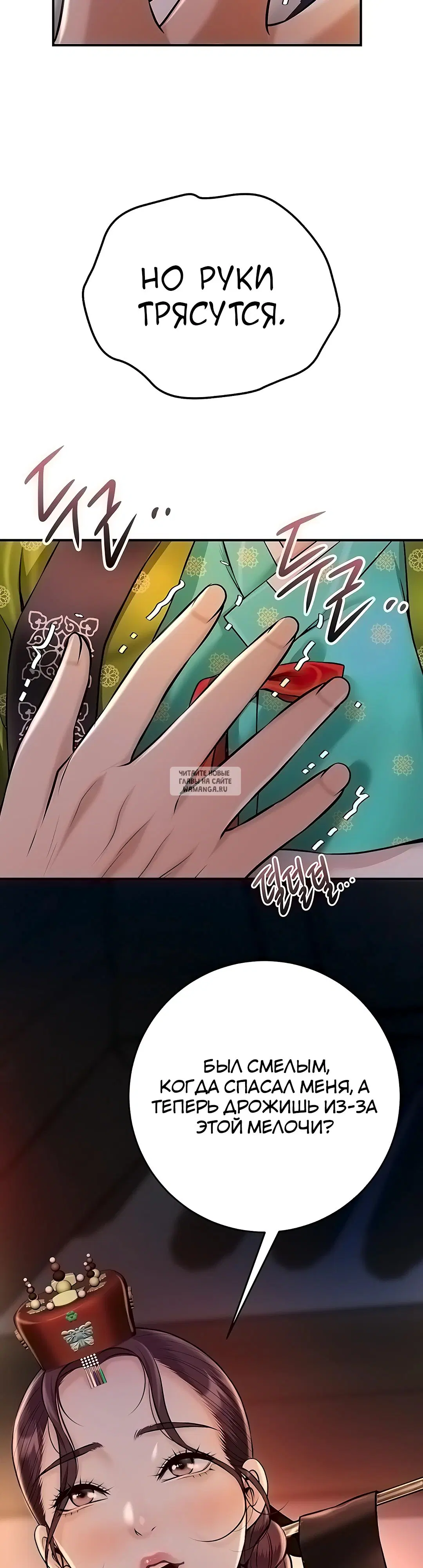 Page 47.000