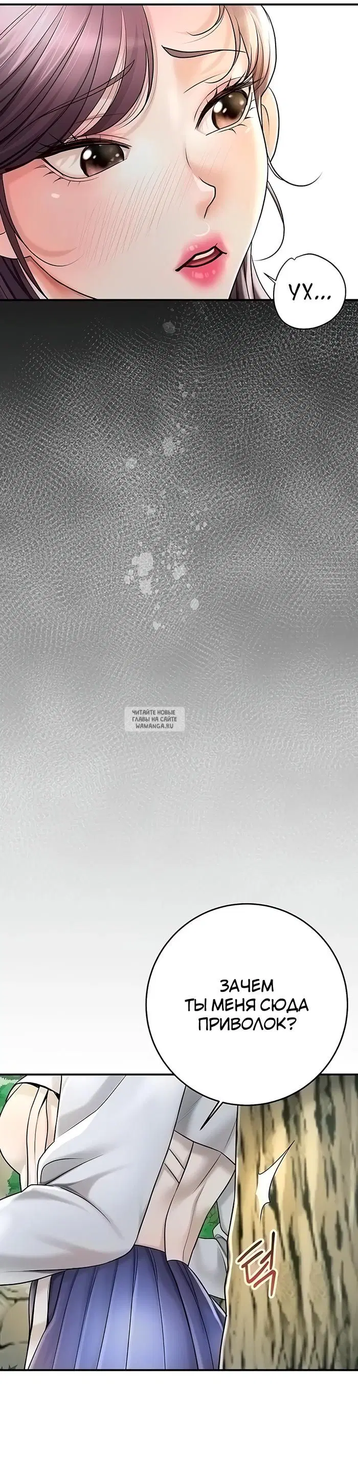 Page 48.000
