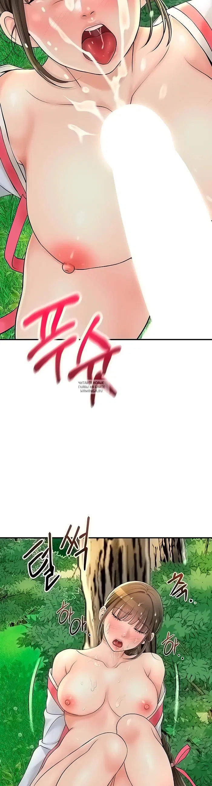 Page 48.000