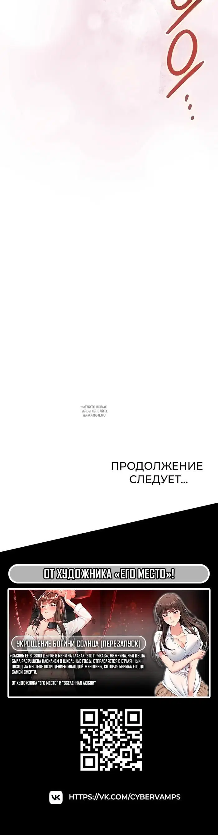 Page 48.000