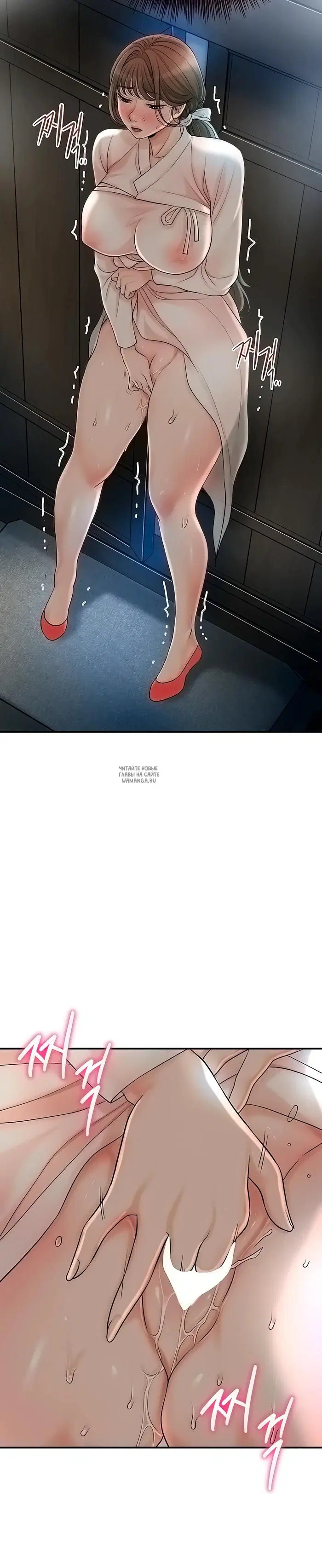 Page 48.000