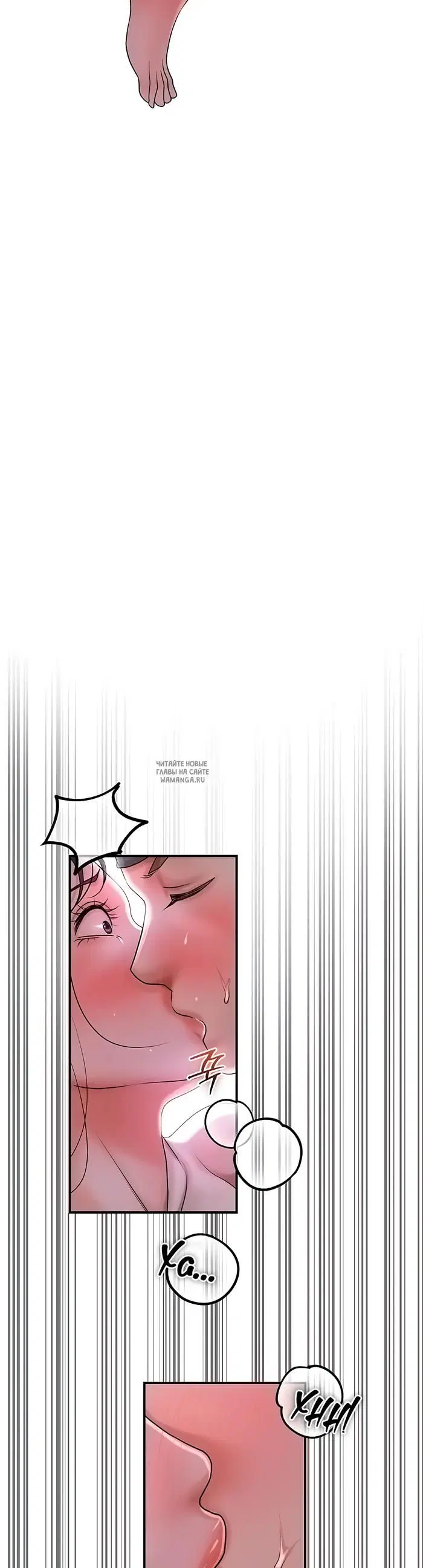 Page 48.000