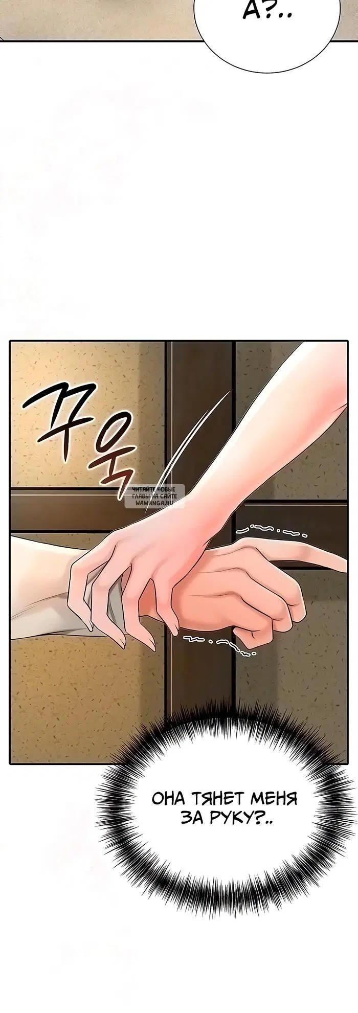 Page 48.000
