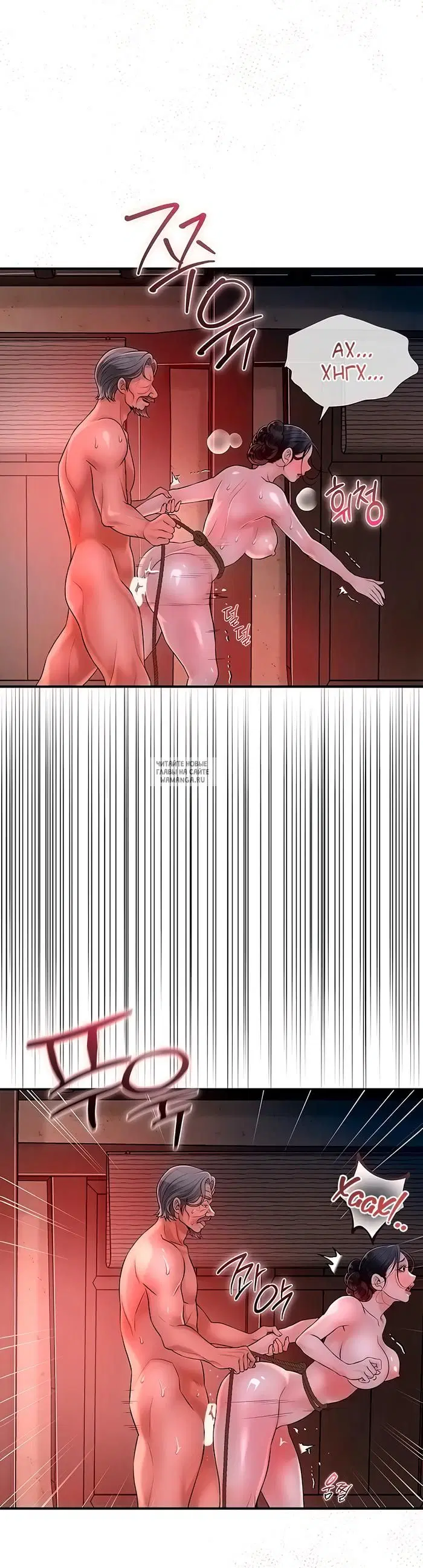Page 48.000