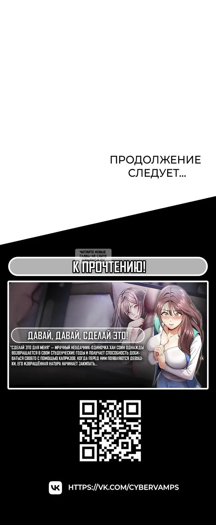 Page 48.000
