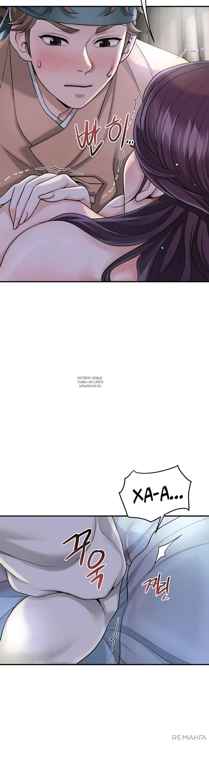 Page 48.000