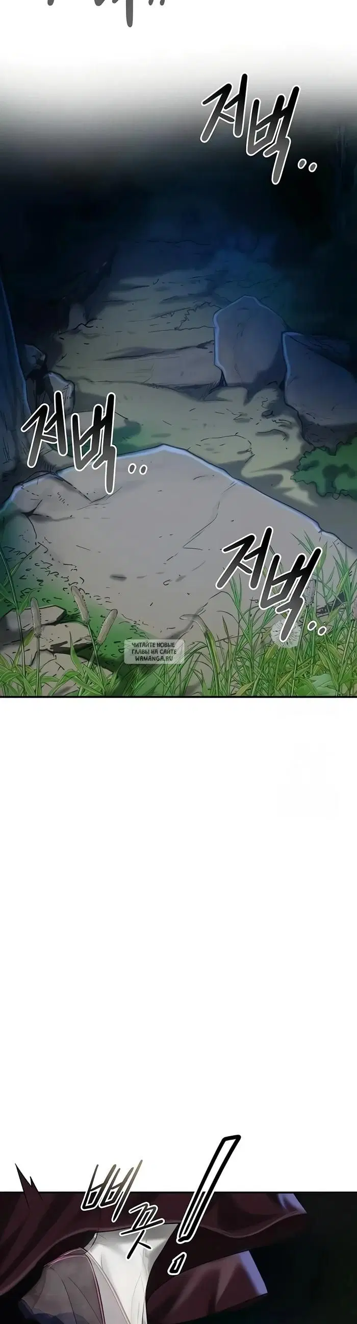 Page 48.000