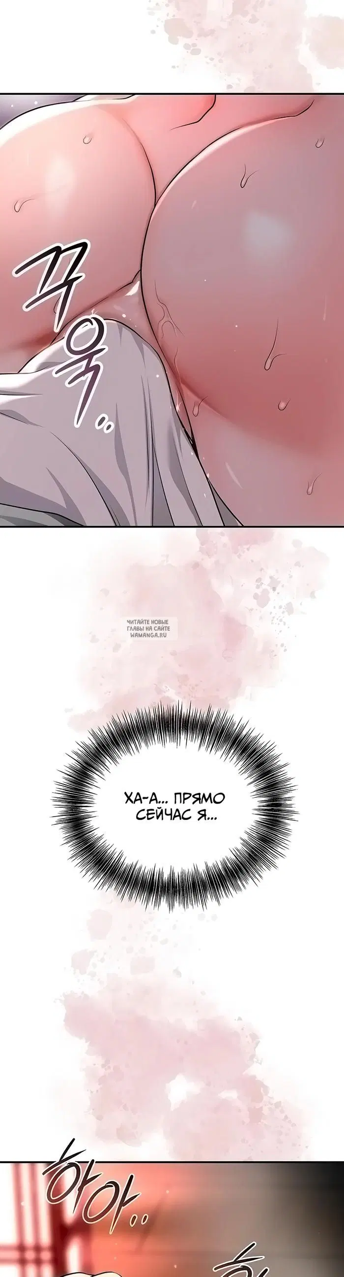 Page 48.000