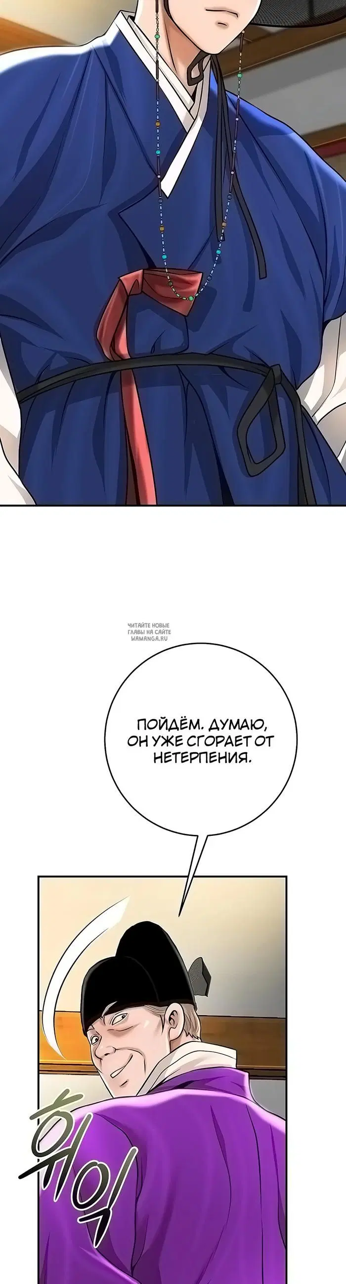 Page 48.000