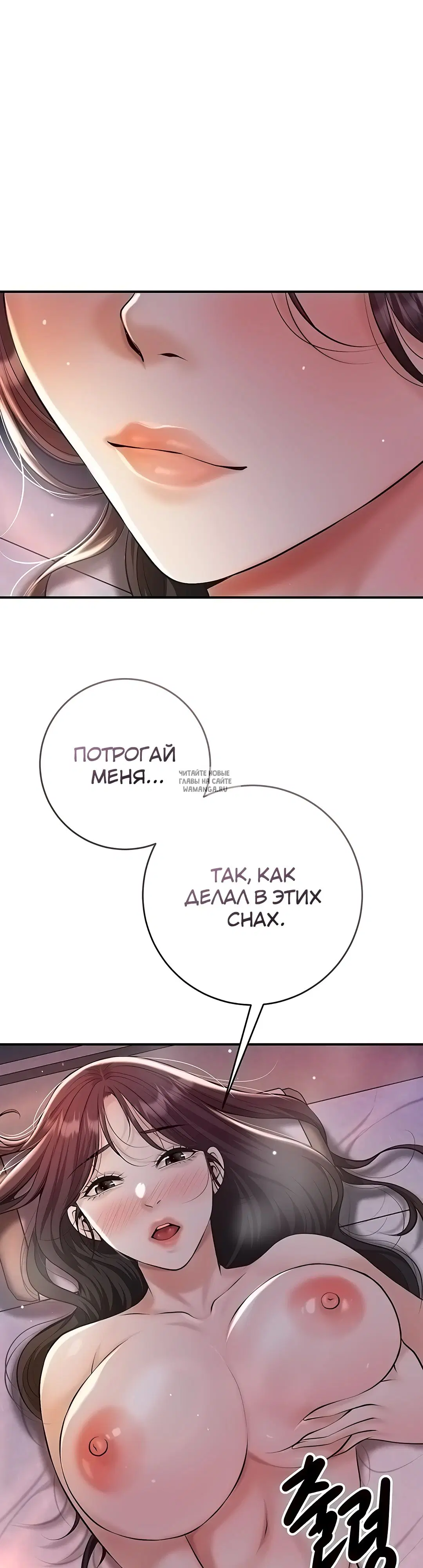 Page 48.000