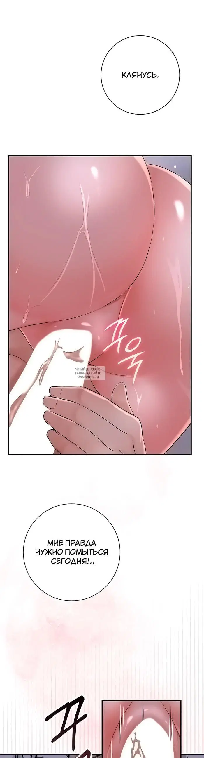 Page 49.000