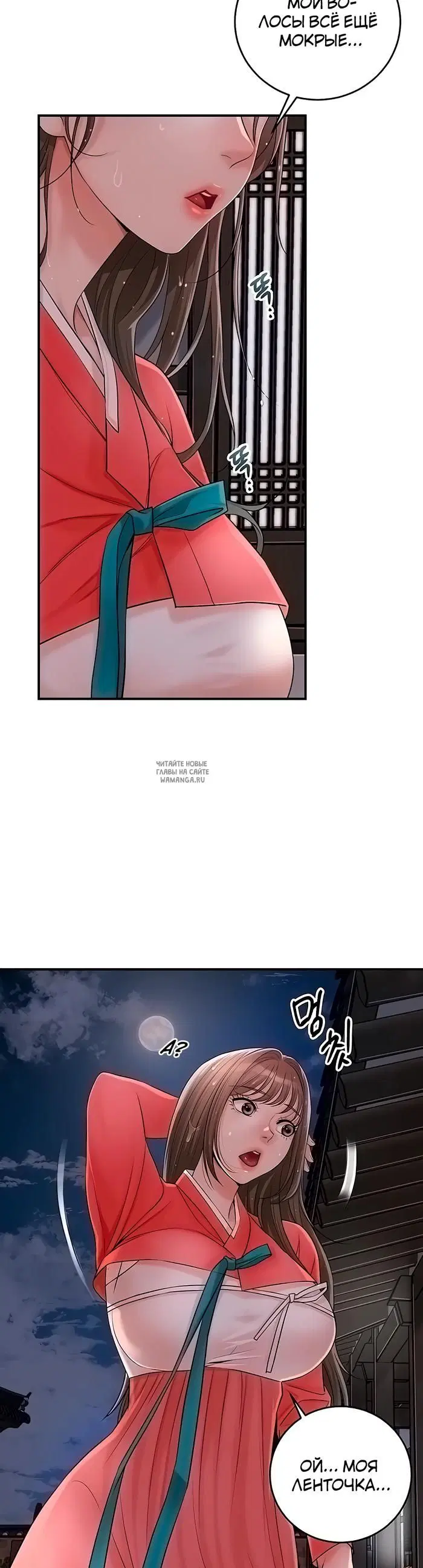 Page 49.000