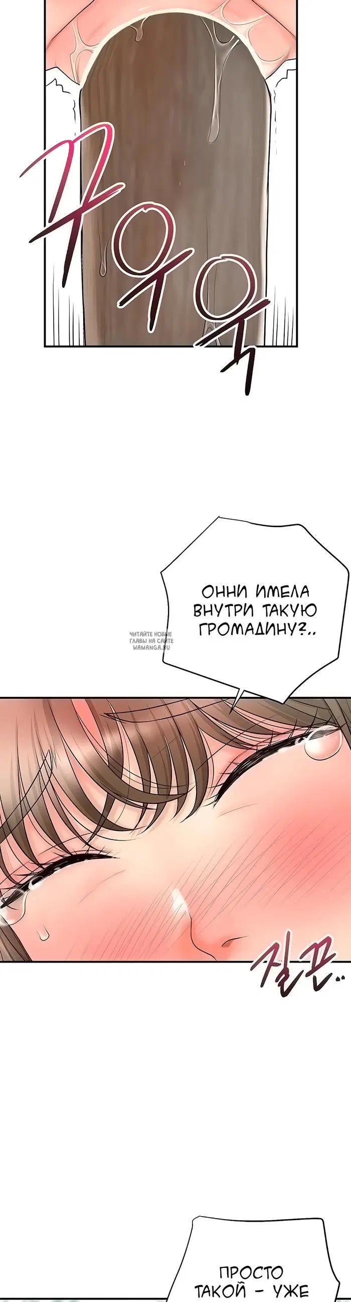 Page 49.000