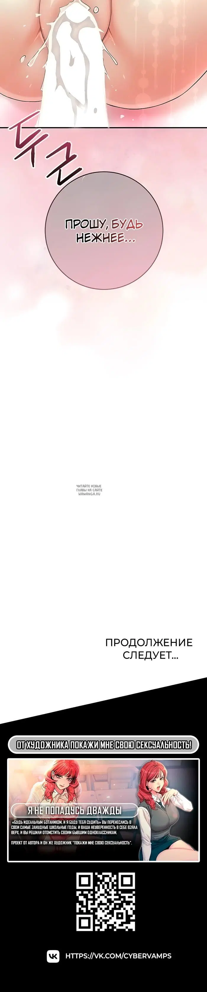 Page 49.000