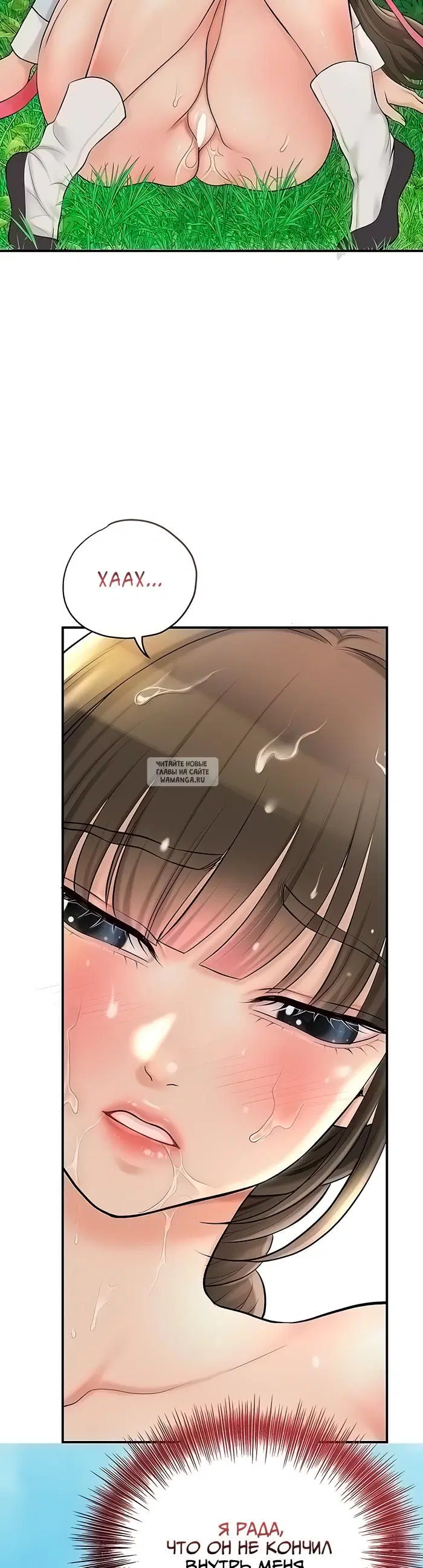 Page 49.000