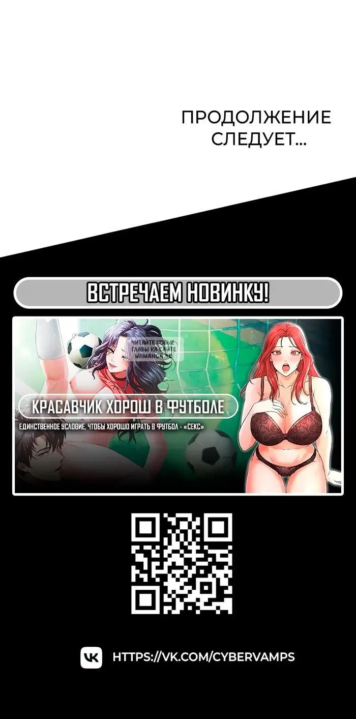 Page 49.000