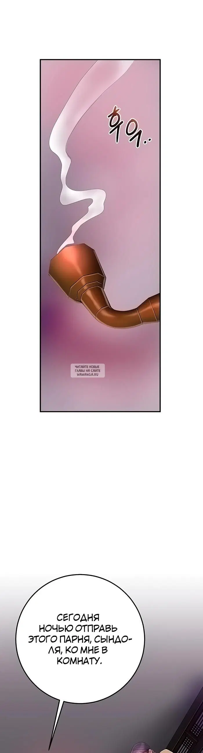 Page 49.000