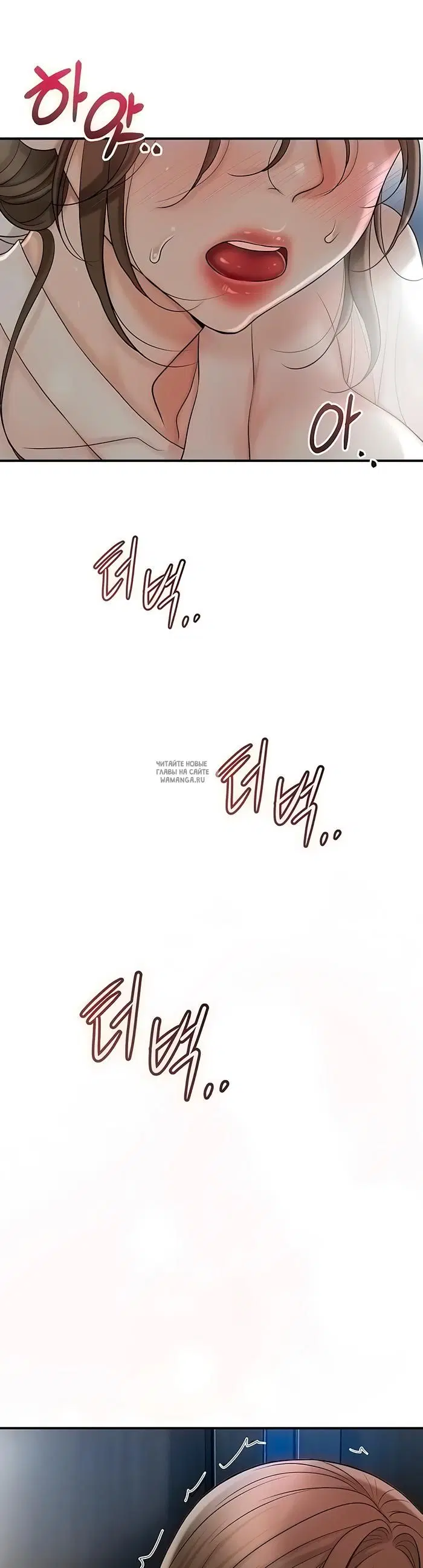 Page 49.000