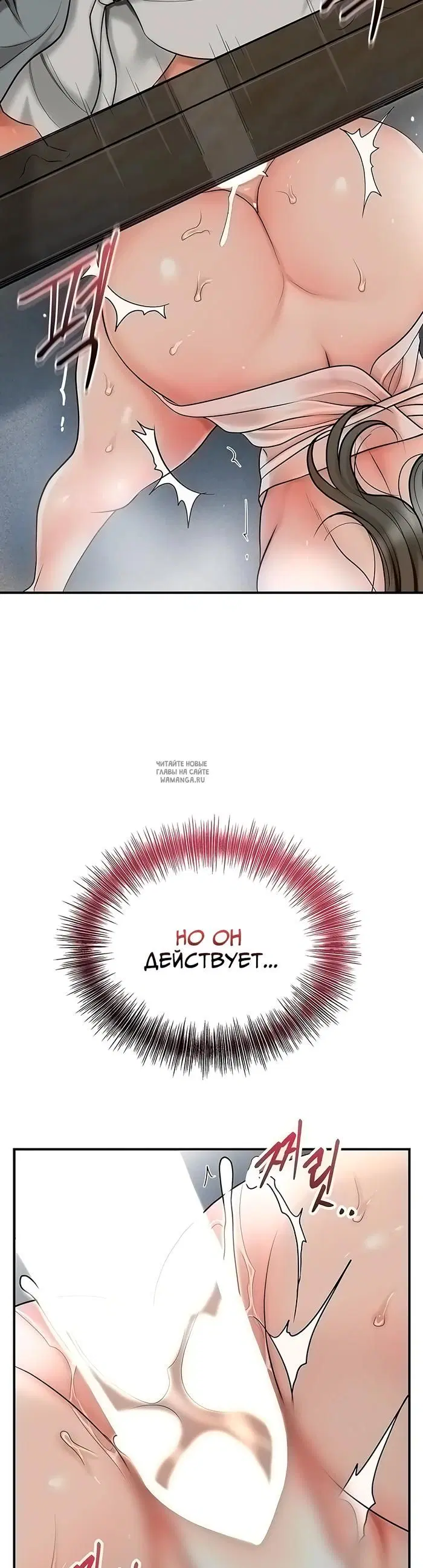Page 49.000