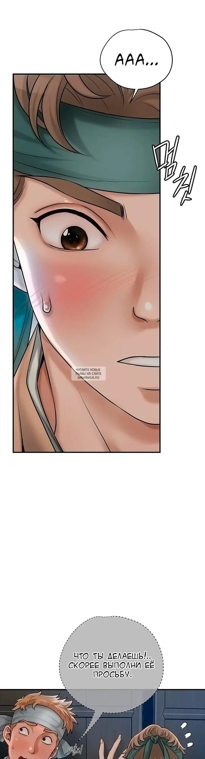Page 49.000