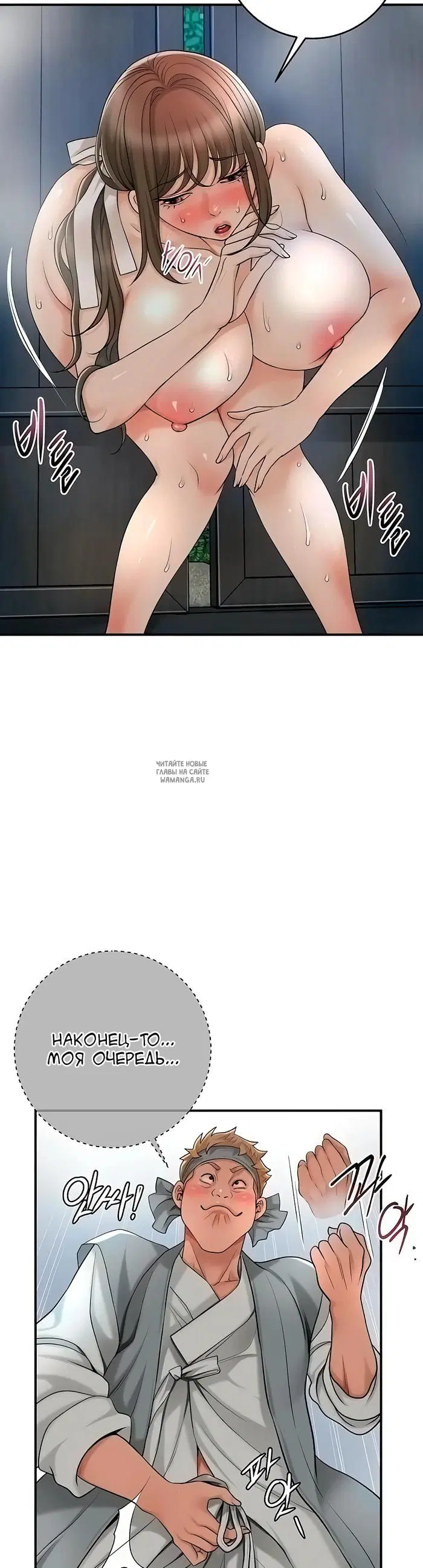 Page 49.000