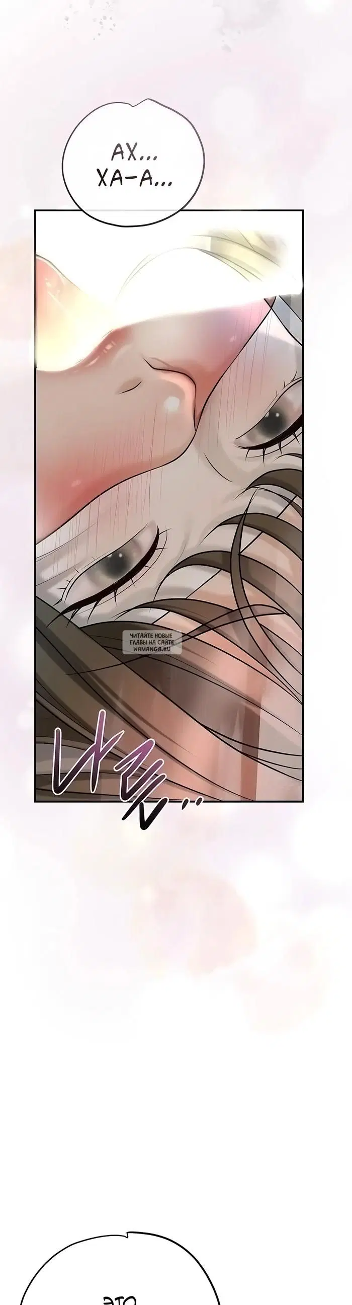 Page 49.000