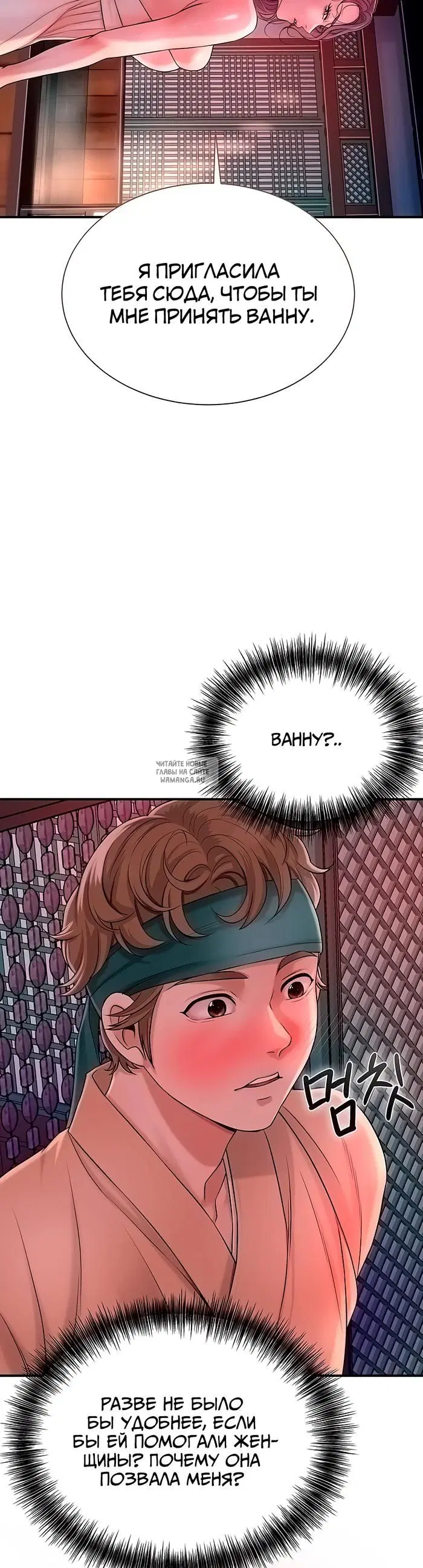 Page 49.000