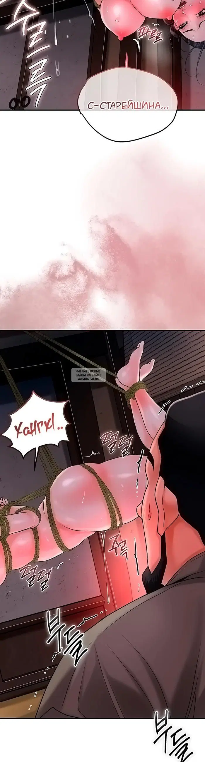 Page 49.000