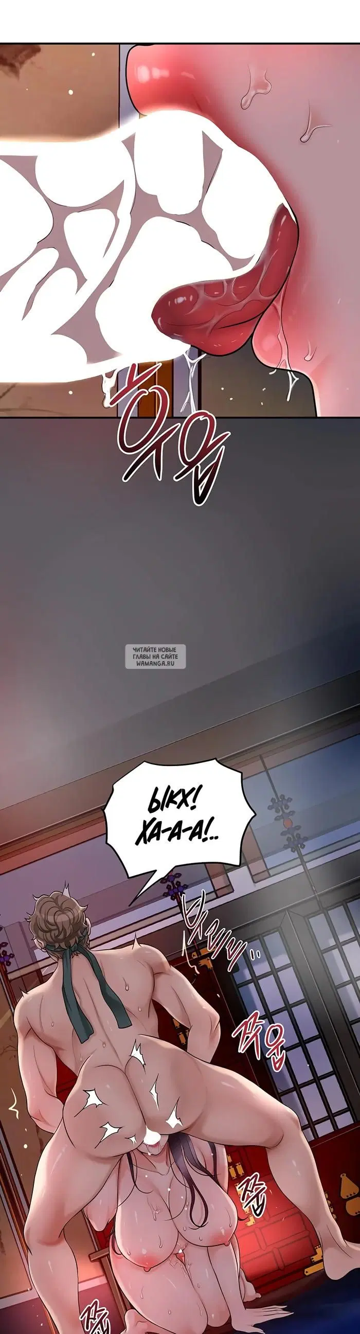 Page 49.000