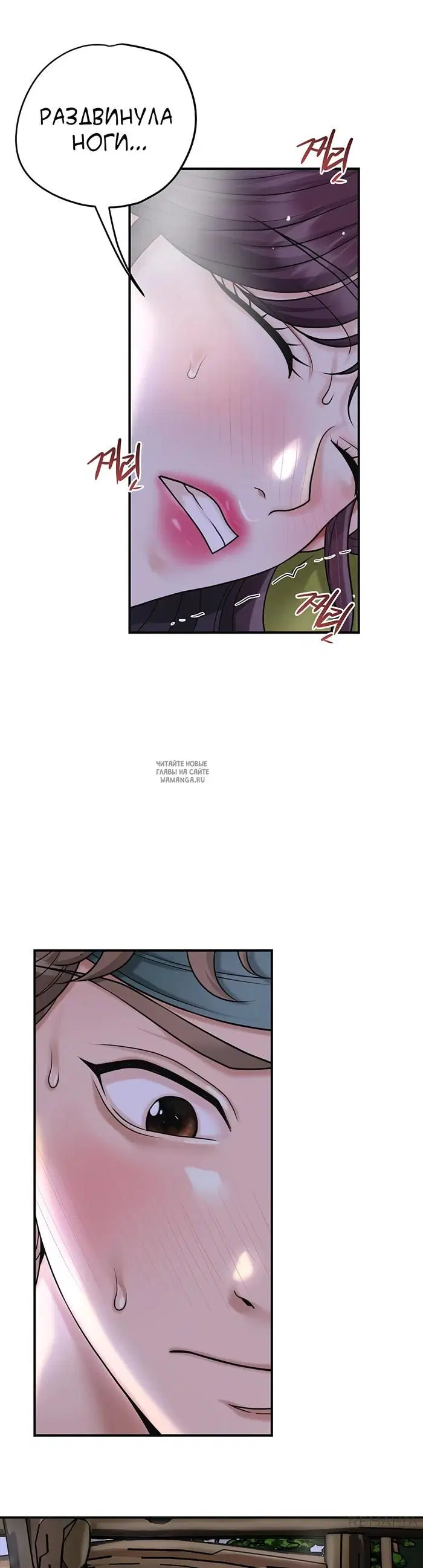 Page 49.000