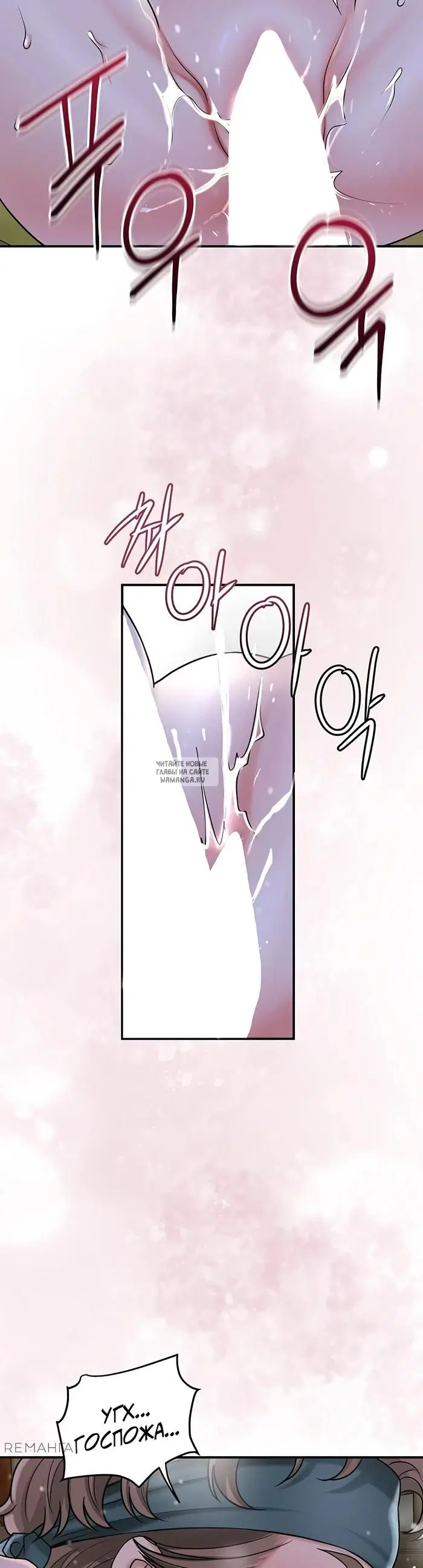 Page 49.000