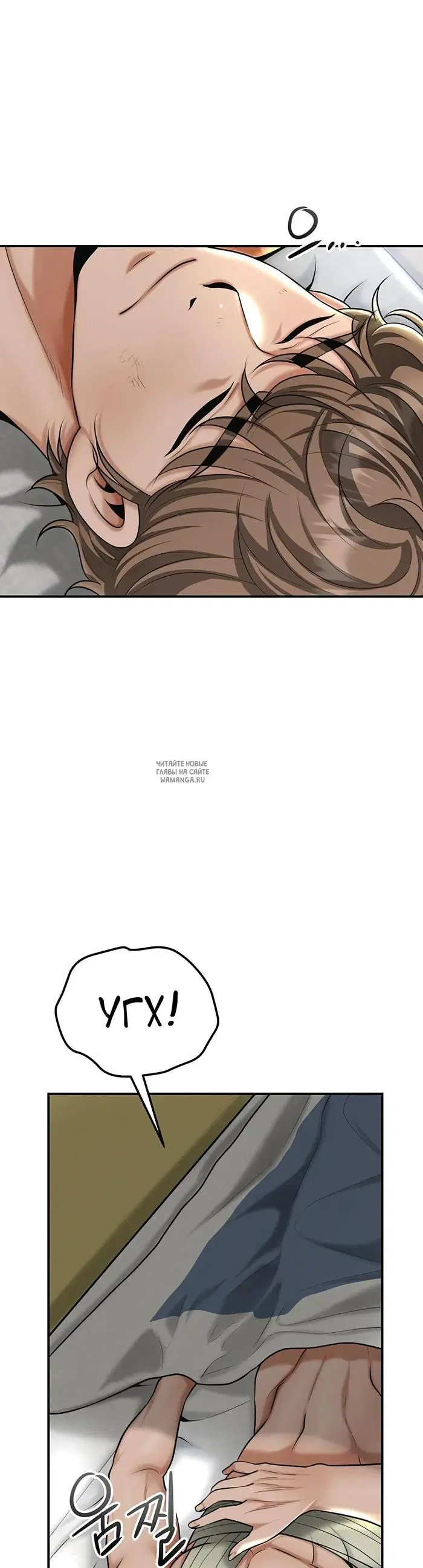 Page 49.000