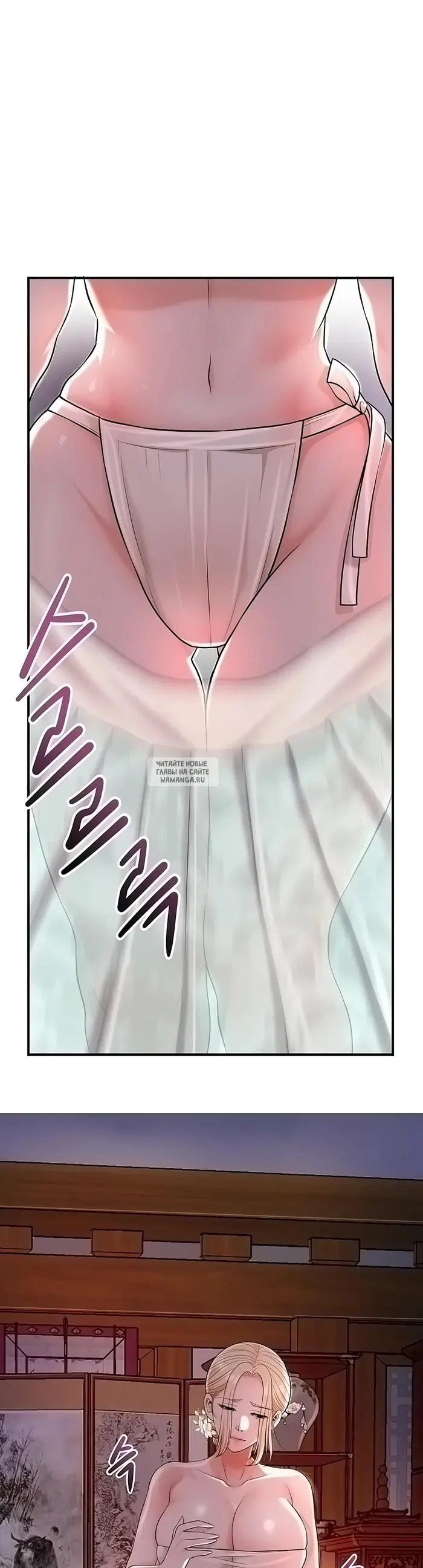 Page 49.000