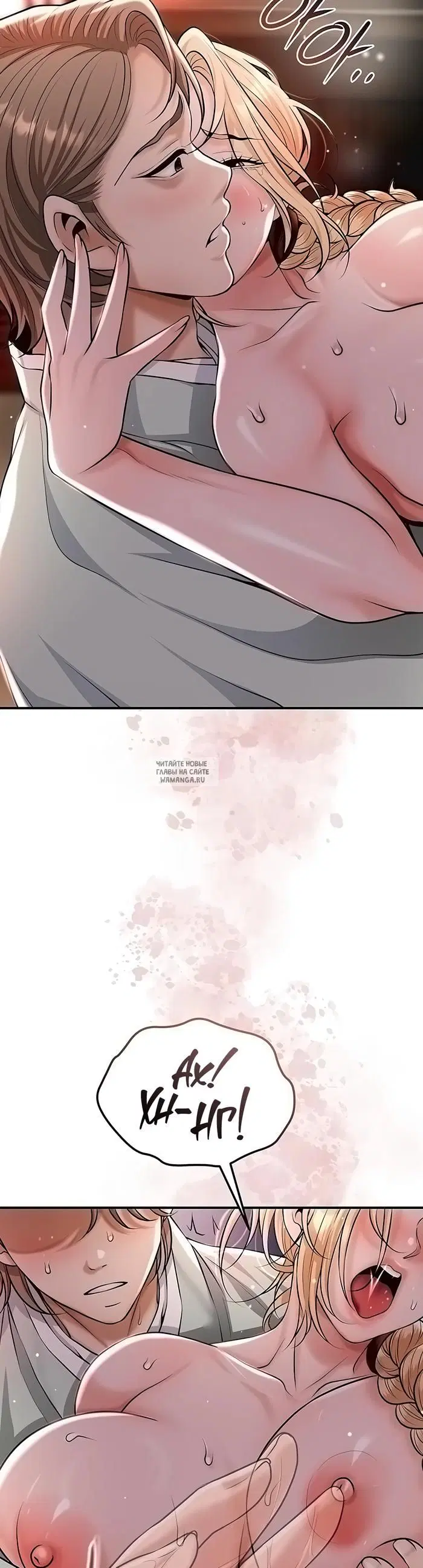Page 49.000