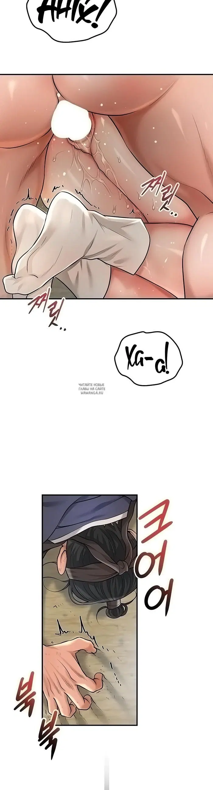 Page 49.000
