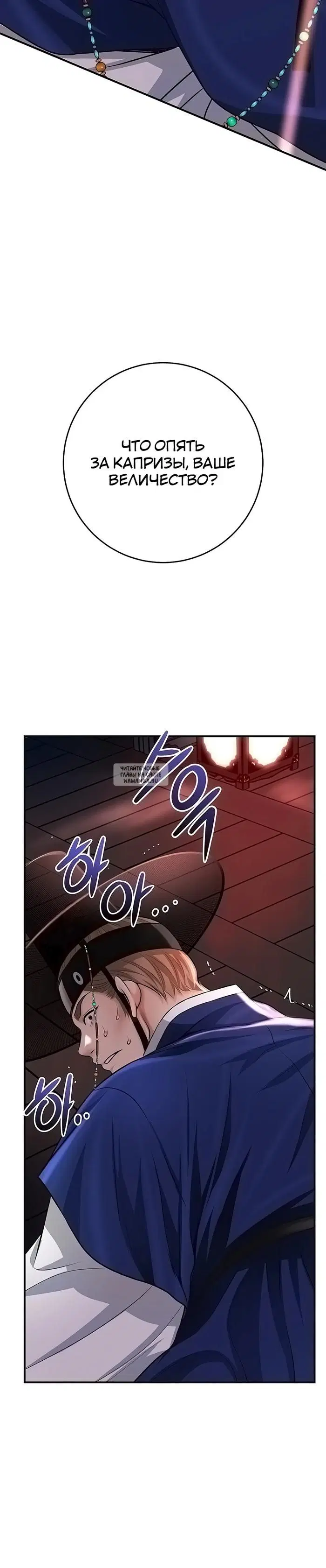 Page 49.000