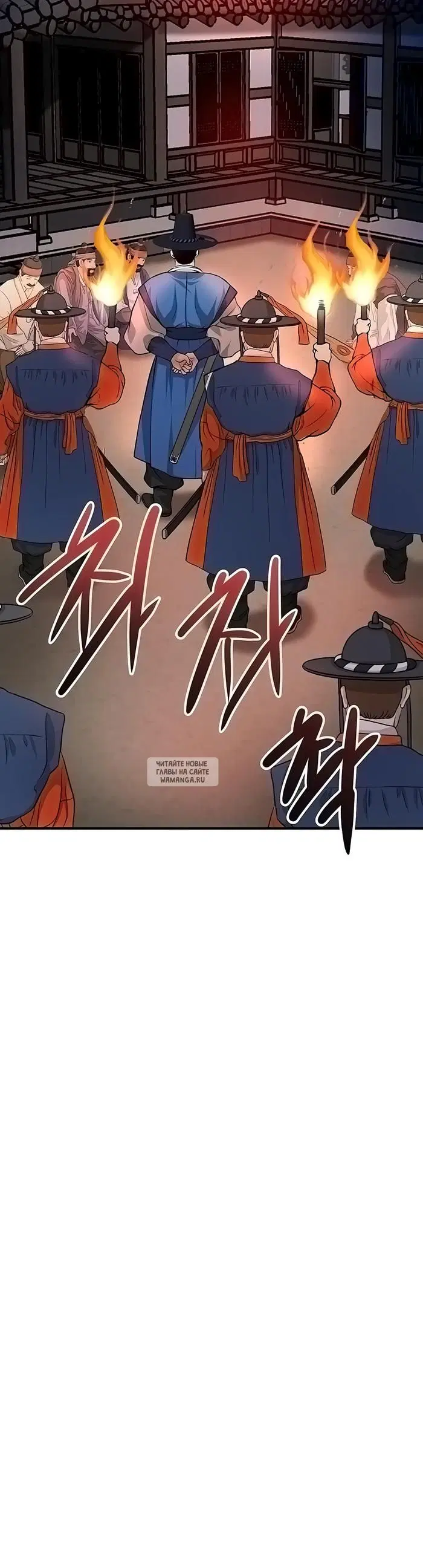 Page 49.000