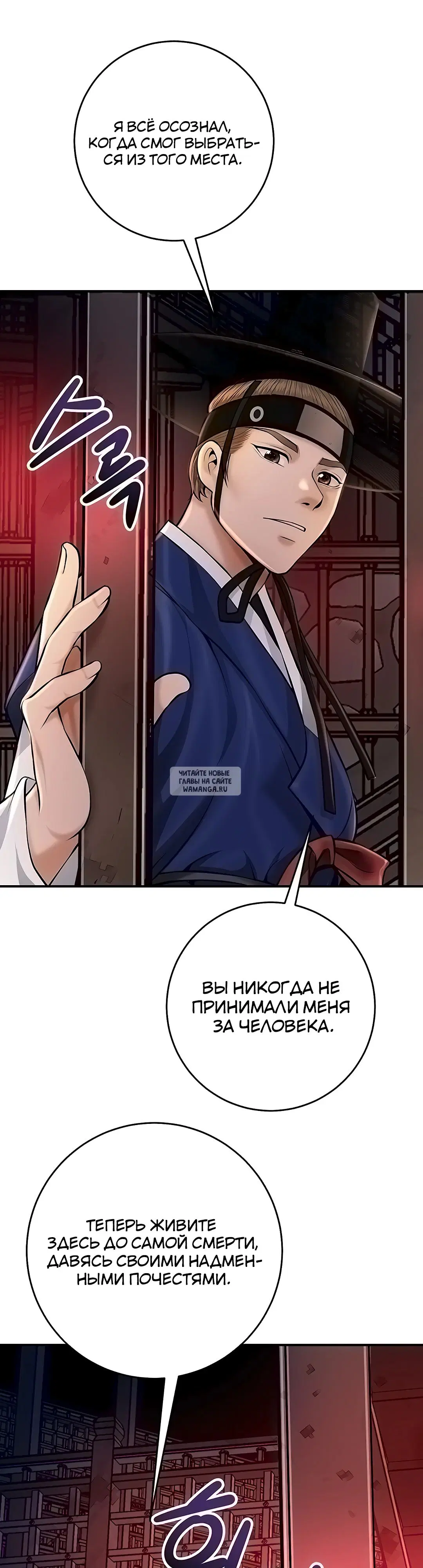 Page 49.000