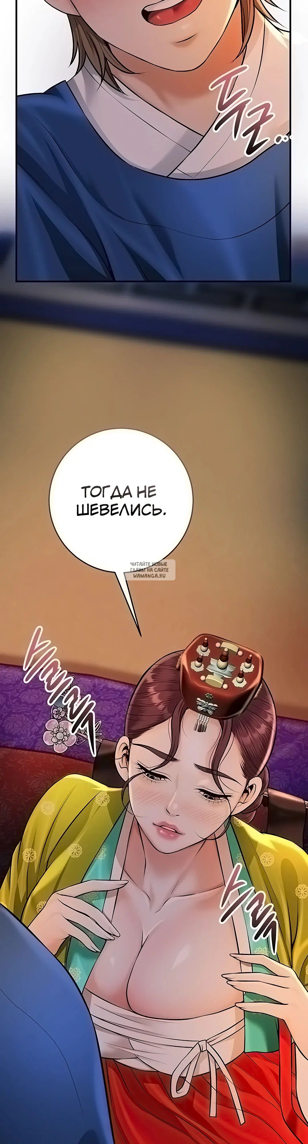 Page 49.000