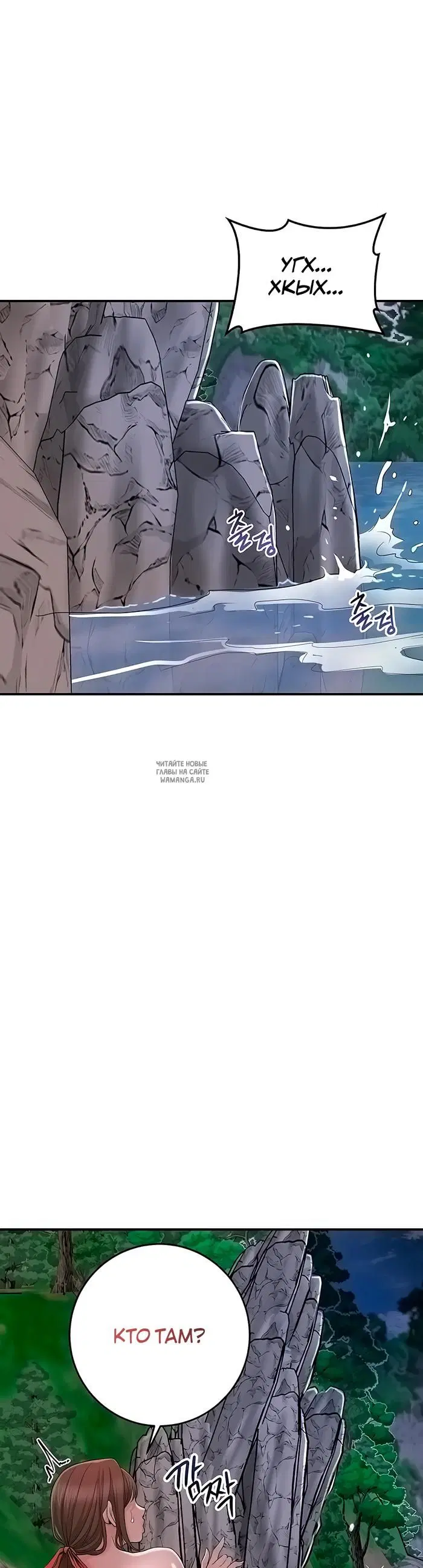 Page 40.000